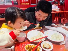 -喜家德虾仁水饺(长泰广场店)