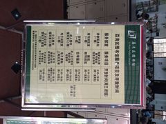 iphone_upload_pic-荔湾区图书馆(周门馆)