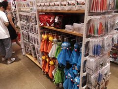 -名创优品(北京新中关购物中心地铁层店)