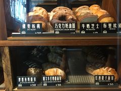 -Juicy Bakery(大学路店)