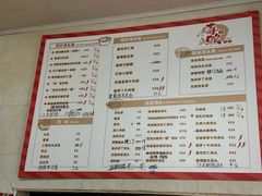 -毒蛇面馆现炒本帮浇头面