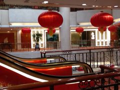 -北京新世纪饭店(动物园地铁站店)