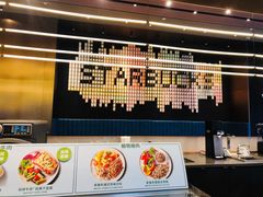-星巴克臻选(上海虹桥新天地三店)