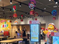 -麦当劳(百利广场店)