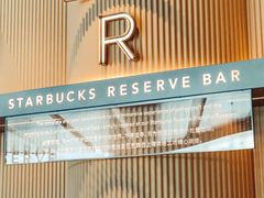 门面-星巴克臻选(上海合生汇1F店)