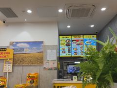 -老娘舅(杭州良渚永旺梦乐城店)