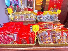 -皇上皇(北京路店)