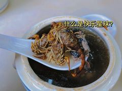 -国英炖品店(甲子路店)
