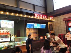 -CGV影城(东方广场4DX店)
