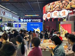 -煲珠公·老红糖珍珠奶茶(长宁龙之梦店)