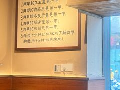 -肉甲韩国木炭烤肉(新壹街1店)