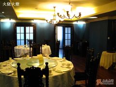 -福1039(愚园路店)