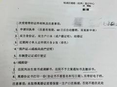 -王丽律师团队·专注婚姻家事(黄浦店)