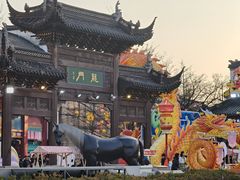 -星轶影院(南京茂业天地店)