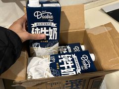 -山姆会员商店(杨桥西路店)