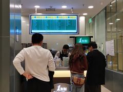 -1点点(苏州中心店)