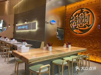 云谷新开的老碗会餐厅  想吃各种西北面食风味的首选