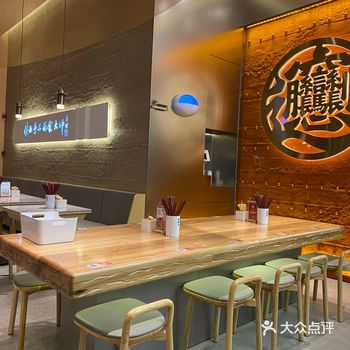 云谷新开的老碗会餐厅  想吃各种西北面食风味的首选