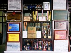 -欢姐伦教糕(北海大道北店)