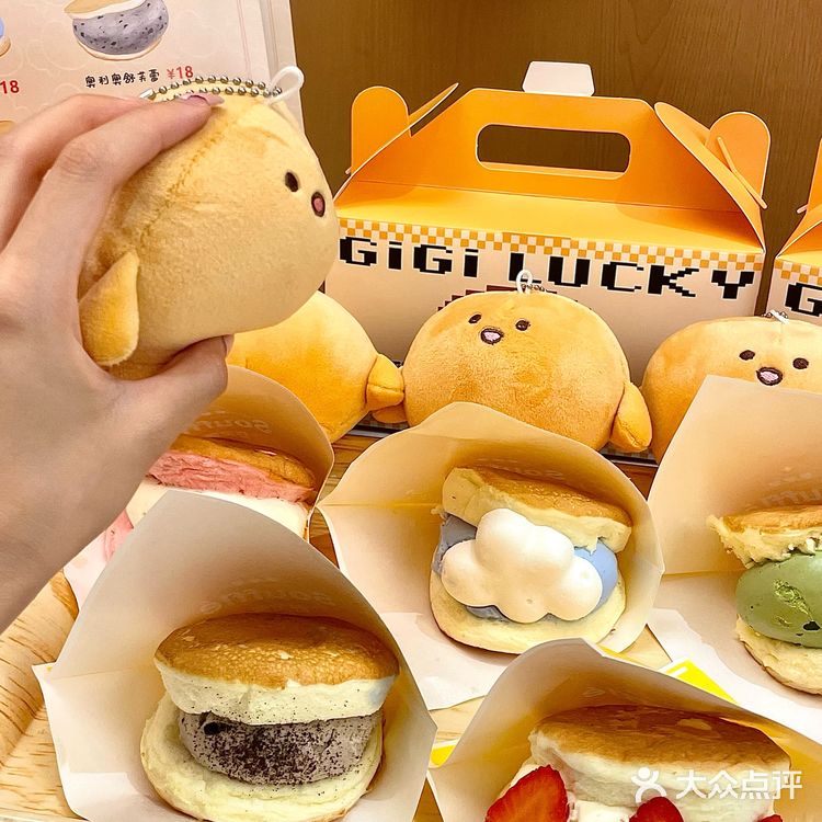 宝安新开的！仅需💰12.9在海雅缤纷城！😋