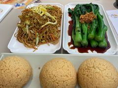 脆皮山楂叉烧包-蔡澜点心·粤菜(西单大悦城店)