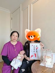 -安丽国际月子会所