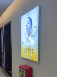 -长沙雅美医疗美容医院