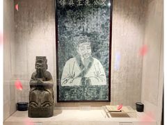 -湖南大学-中国书院博物馆