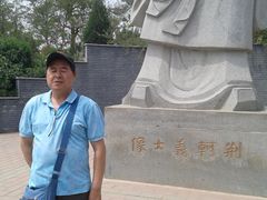 -荆轲塔