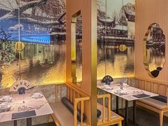 -米桃-吴韵风雅·拙园(北外滩来福士店)