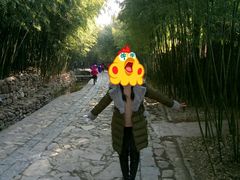 -竹泉村旅游度假区