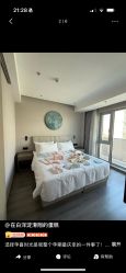 -喜孕时光月子中心(北大妇儿东侧店)
