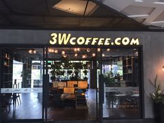 门面-3W咖啡(国家软件园店)