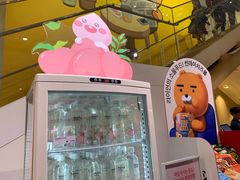 -KAKAO FRIENDS(弘大店)