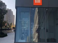 -小米之家(西安王府井熙地港店)