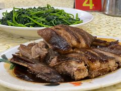 碌鹅-禄源公·老莞诚饭店