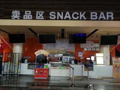 -金逸影城(荟聚IMAX激光店)