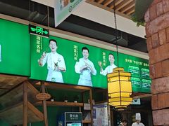 -费大厨辣椒炒肉(泊富店)