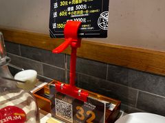 -米斯特比萨(罗斯福店)