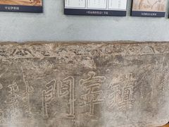 -内蒙古将军衙署博物院