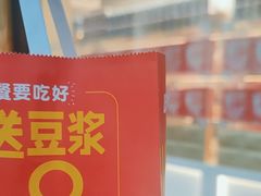 -味多美蛋糕(杨闸环岛店)