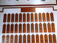 -易裕和·长沙米粉(友谊路店)