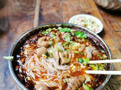 -刘二姐肥肠米粉(总店)