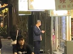 -珍妮曲奇聪明小熊(上环店)