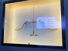 -無弓射箭俱乐部(领展中心城店)