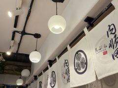-天妇罗内顺田(罗湖店)