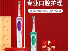 -伊势丹(现代城店)