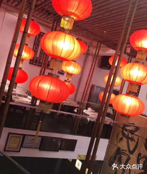 巴蜀风·地道川菜(总店)门面图片
