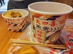 -美芝莲(东方宝泰店)