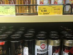 -旺豪阳光超市(友谊阳光城店)